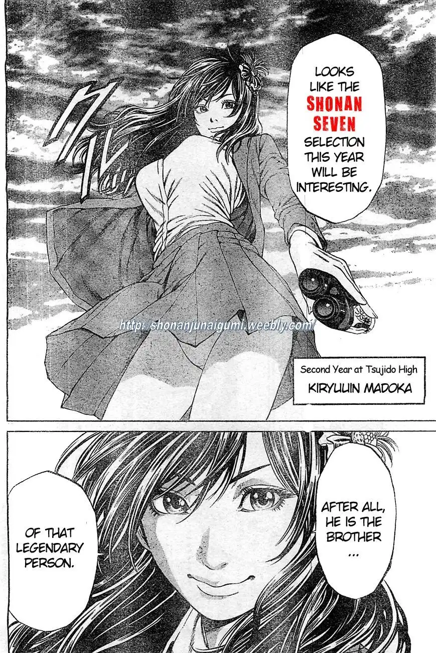 Shonan Seven Chapter 1.2 40